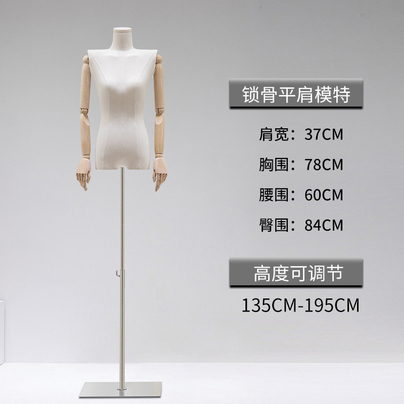 Modelo de hombro plano tienda de ropa al por mayor accesorios de las mujeres de ángulo recto modelo de ropa de hombro estante maniquí soporte de exhibición de todo el cuerpo