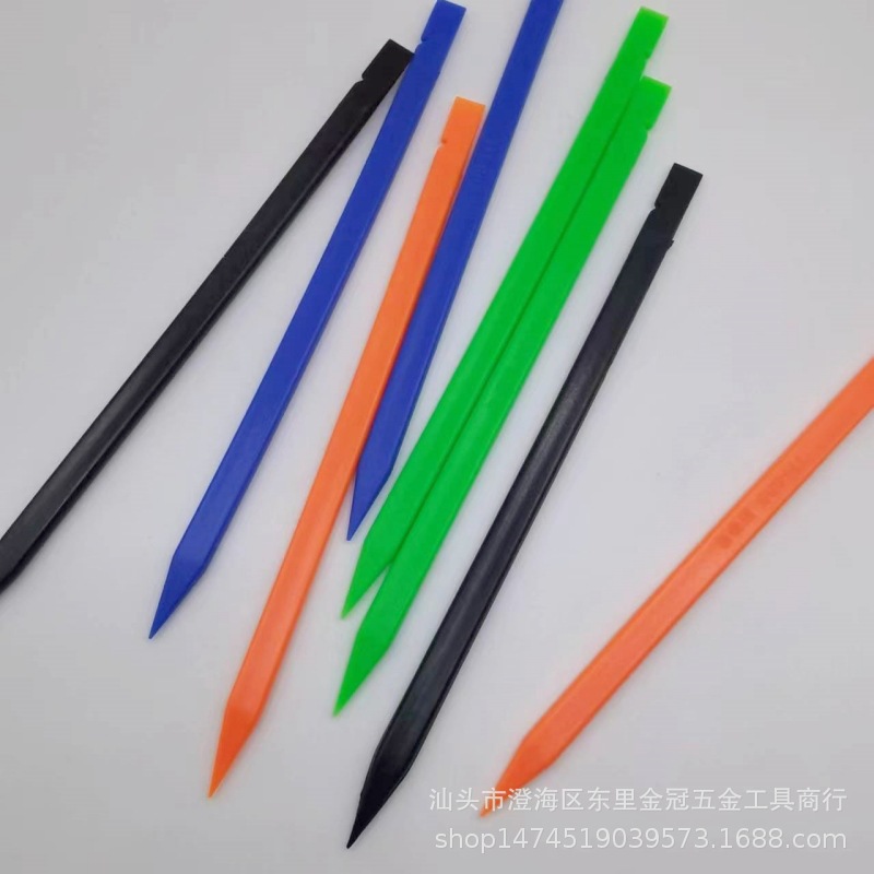 微信图片_20231005020413