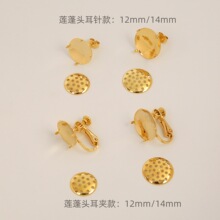 �߱�ɫ�A�Pɏ���^���DIY����OӋ��S925����~�����������A