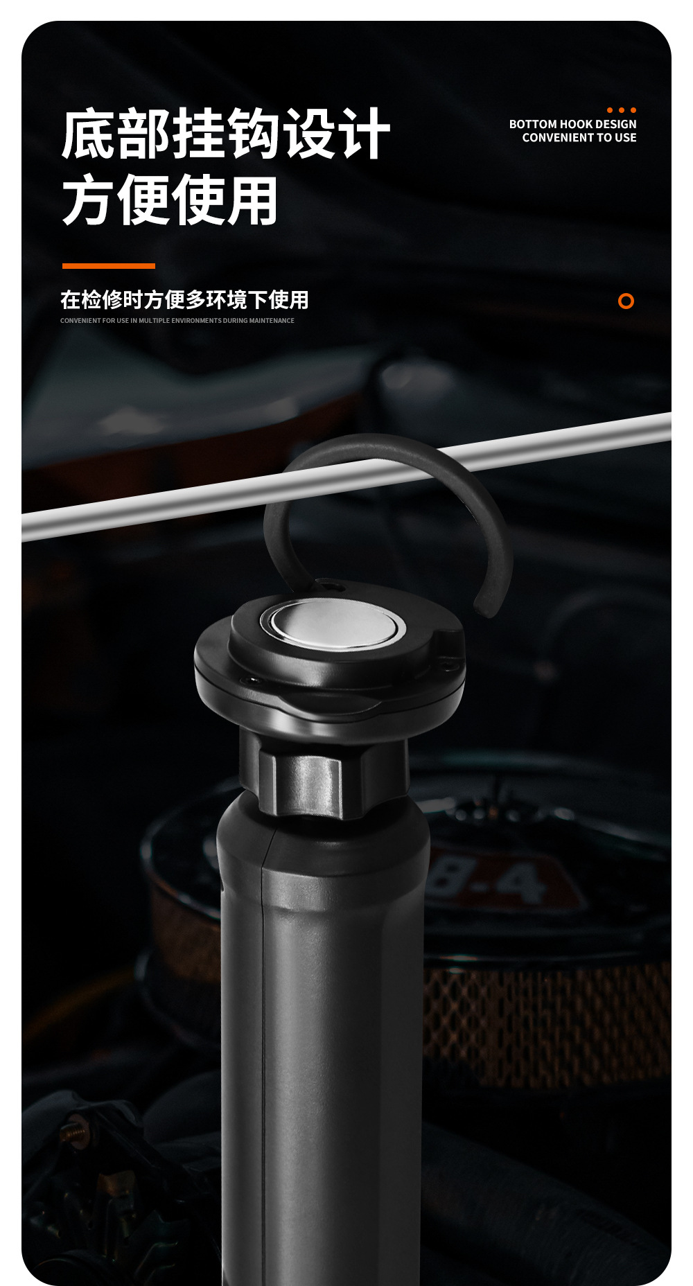 Handheld Maintenance Work Light Stepless Dimming Magnetic Suction Hanging Cob Auto Repair Work Light Manufacturer Supply