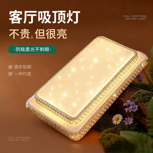 �p��ˮ���͏d��픟��Wʽ������ҟ�led�o�۟���ȫ���ײ͹��Sֱ�N