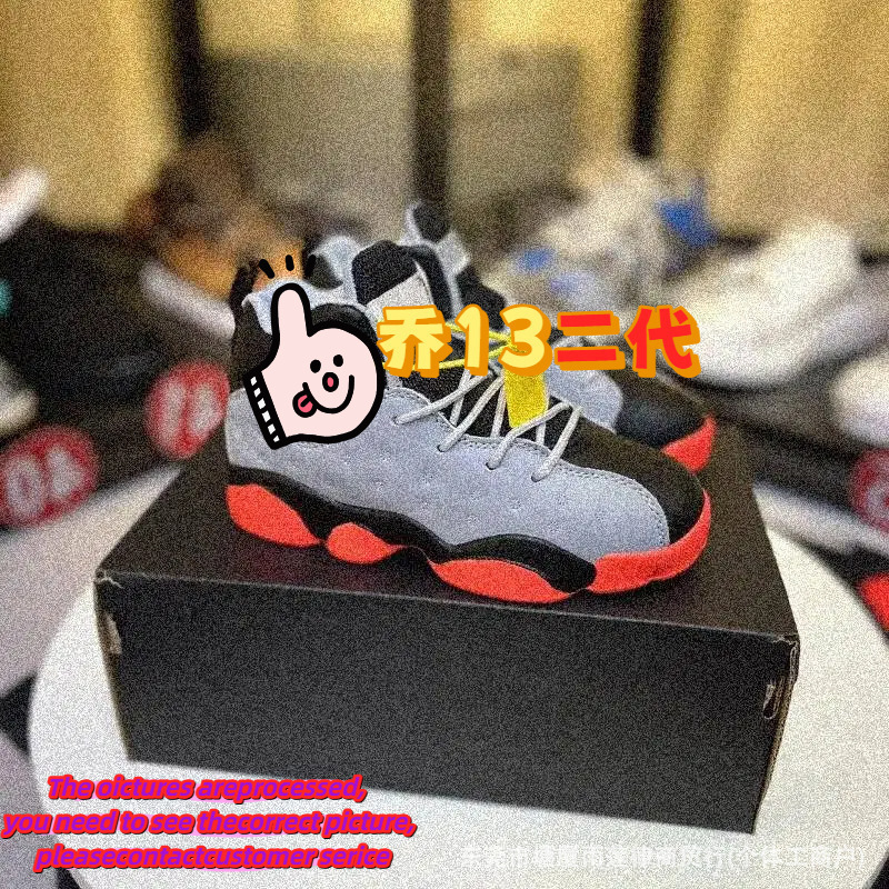 Caja original original original puro AJ13 zapatos infantiles Joe13 zapatos infantiles para niños, niños, niños, niños, zapatos deportivos de baloncesto de otoño