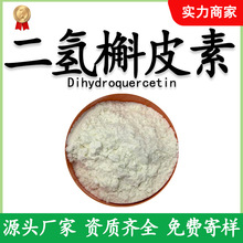 �S�ҹ���������Ƥ�����~����ȡ�ﻨ��������ɼ�~��ԭ�ϬF؛���]