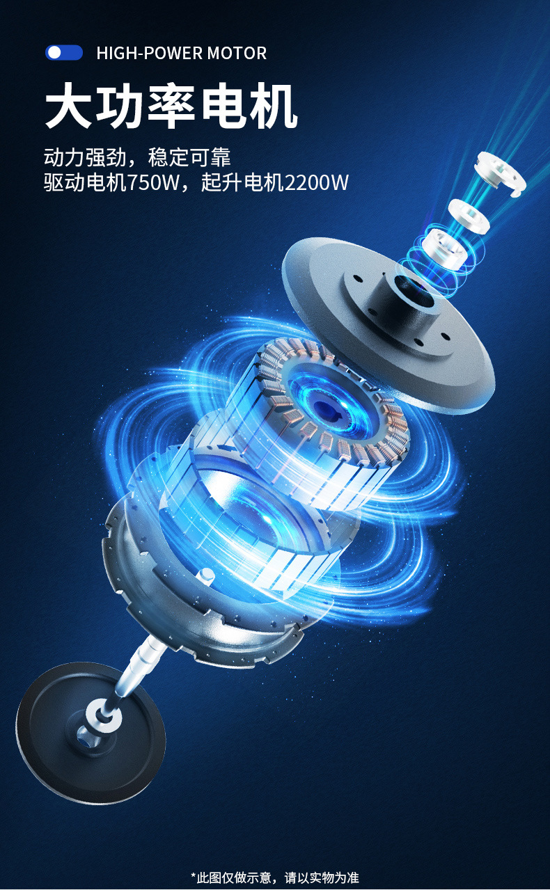 详情_11.jpg