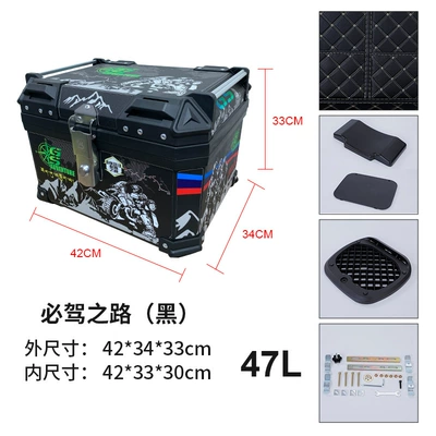 Motorcycle trunk – storage box large universal - 47l-must-hand-drive-road-black-lined-base-screws-upper-and-lower-sponge-backrests-printing