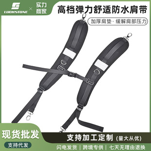 Amazon Backpack Strap Waterproof Backpack Outdoor Thickened Sports Drifting Backpack Camping Chain Bag Strap