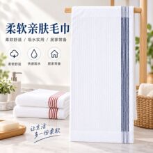 高尔夫毛巾球童高尔夫巾罗纹条纹擦杆球巾运动毛巾源头工厂可定制