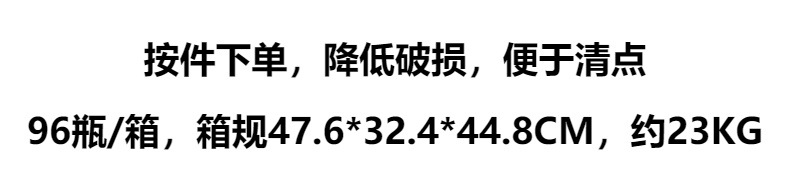 Xiaocheng Yixiang Chunri Cherry Blossom Women's Perfume, long-lasting light fragrance, Douyin Bestseller Magnolia Scent, Vietnamese perfume wholesale details Picture