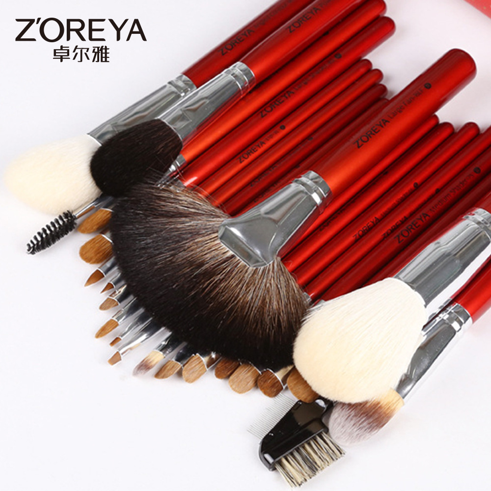 Zhuolya profesional herramientas de belleza mango de palo de rosa de pelo animal cepillo de maquillaje Fundación cepillo de sombra de ojos 26 traje de lana