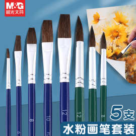批发水粉笔丙烯画笔油画水彩笔套装初学者尼龙笔颜料笔刷子5支装