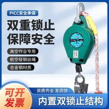 Mڸ߿շiٲ5/10/15/20/30׷䱣o