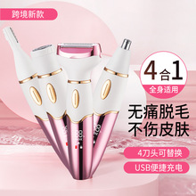 ���ܔ��@TYPE-CÓë�xŮʿ��ë����ë��Ҹ��늄ӹ�ë��˽����ü��