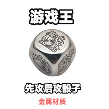 �W������������Α������������ȹ���ָʾ�����ν��ٱ��o�к�ħ