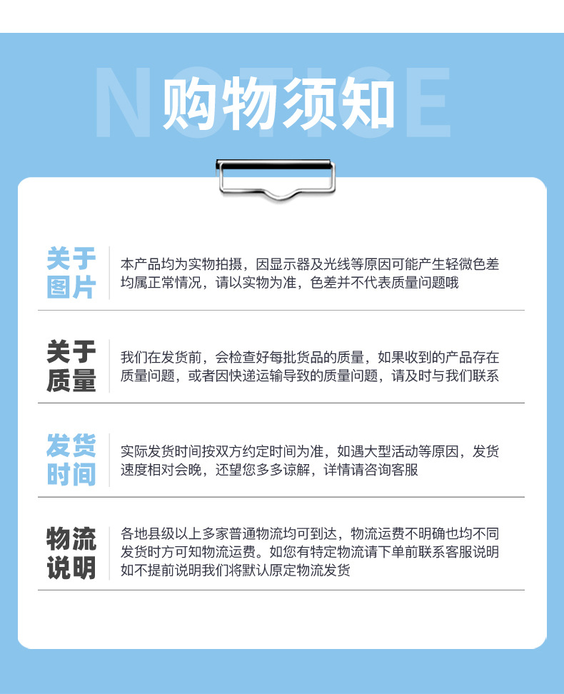 定制-4_17.jpg