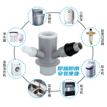 S588下水管排水三通接头面盆阳台水池洗衣机空调管烘干机管二合一