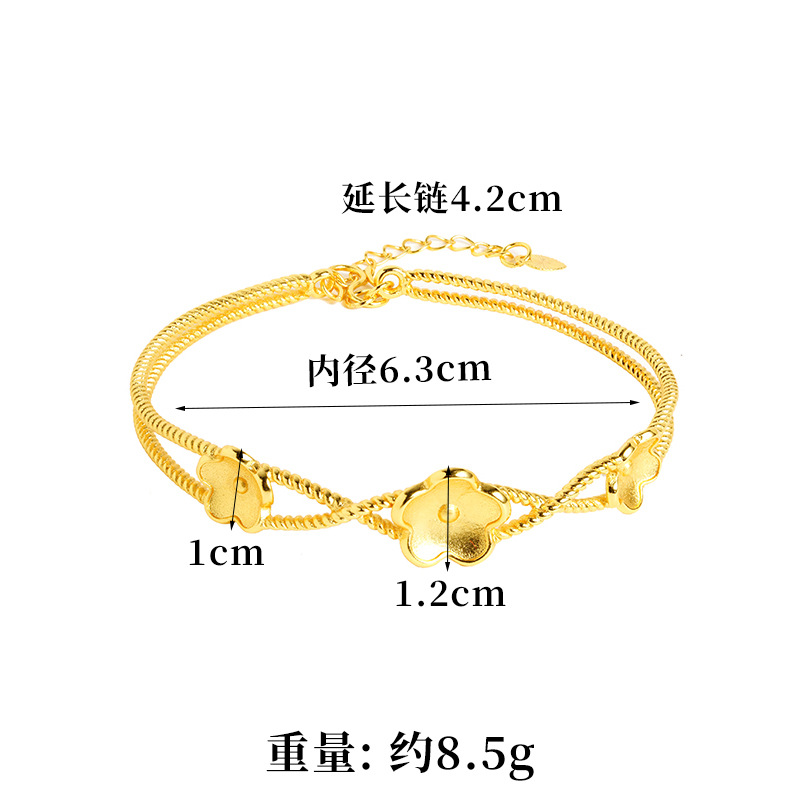 Flores de melocotón de oro Gufasha pulsera simple lujosa dama de alto nivel nicho no se desvanecerá joyas al por mayor