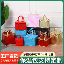 �S�ҿɶ���ɫ�o������Ĥ���ᱣ�ذ�Ұ�Ͱ� �����X������������