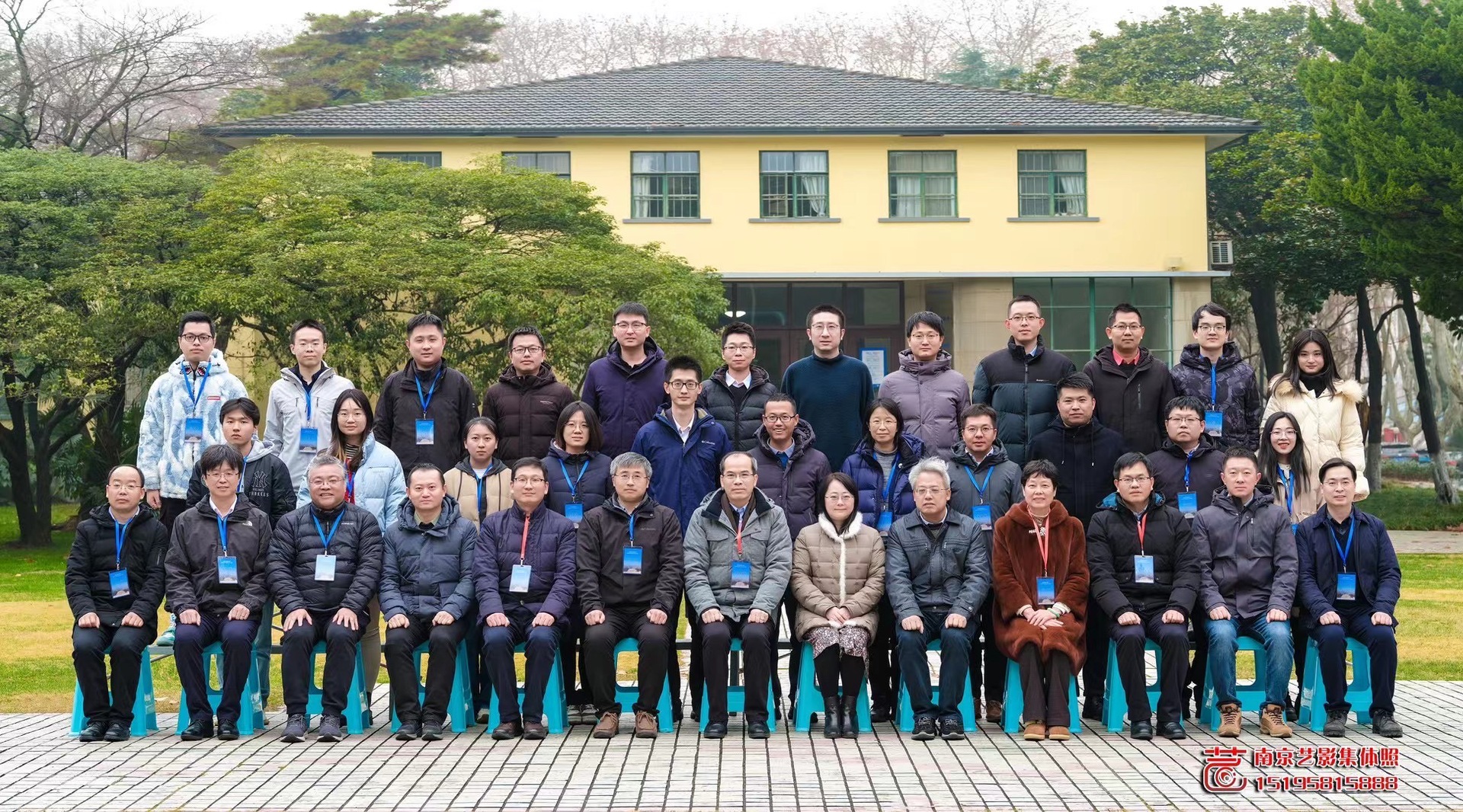 큰 그룹 사진, 큰 그룹 사진, 활동 사진, 공장 및 기업 홍보 영화
