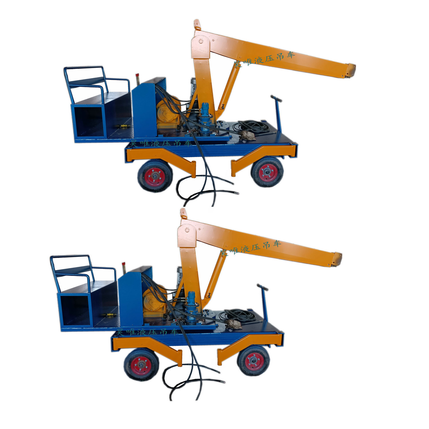 液压小吊车电动液压配重式旋转吊车推拉行走电动吊车自行走吊机