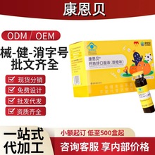 ����ؐ�}�F�\�ڷ�Һ(���ζ)�ٷ���Ş�궶������Դ�^���Sһ�����l