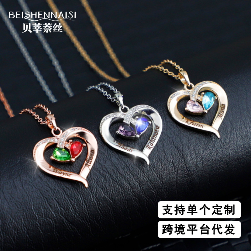 Cross-Border Two-Color Water Drop Couple Necklace for Women, Engraved with Names, Gift for Mom, Heart Pendant, Copper Material, Clavicle Chain Jewelry