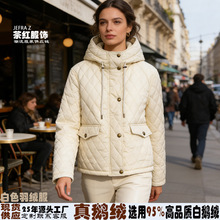 菱格短款高端鹅绒服95白鹅绒 连帽冬季显瘦白鹅绒白色轻薄羽绒服