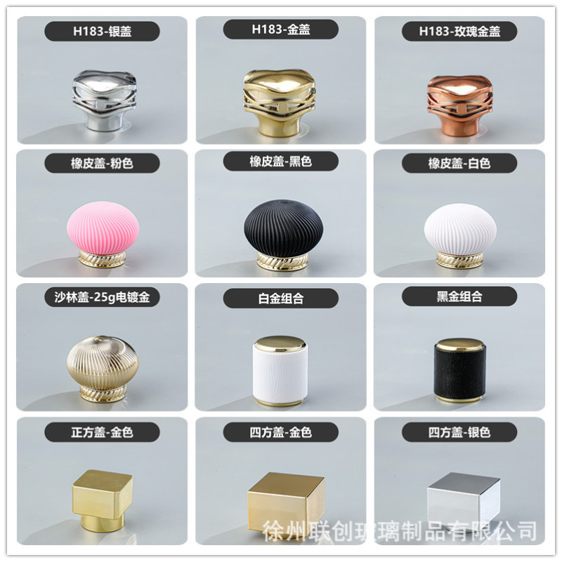 メーカー直販香水瓶50ml 100ml六角形透明ガラス香水分注瓶化粧品瓶|undefined