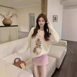 【工厂现货】奶杏色水貂绒毛衣女秋冬宽松可爱兔子针织衫甜美上衣