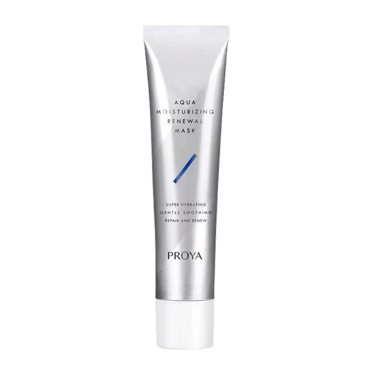 珀莱雅 Moisturizing face mask, 75 ml, sample, 15 ml