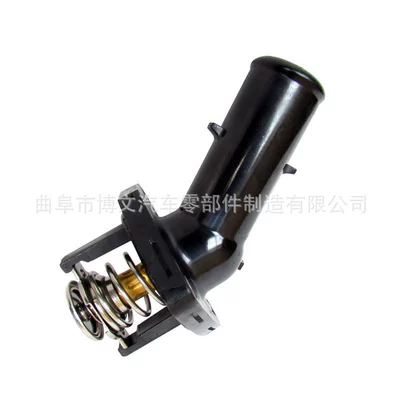 16031-31010 Is Suitable Thermostat