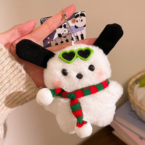 Little Red Book Popular Pilot Pacha Dog Plush Doll Pendant Doll Wholesale Internet Celebrity Bag Keychain Pendant