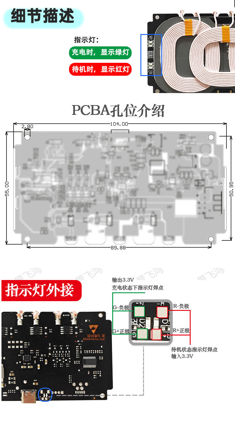 TX006详情页_03.jpg