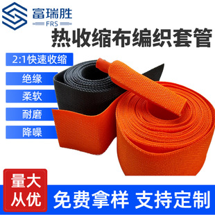 STRS�������տs�׹�2����܇��·�������o�׾����W�ܲ��y��늾�