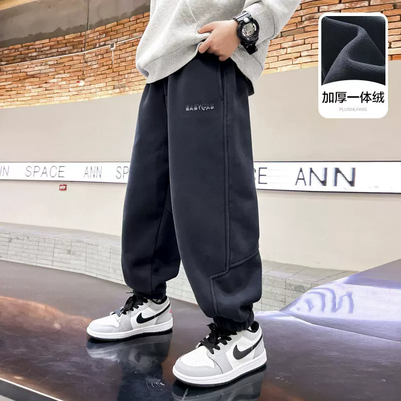 男童冬季韩系一体绒运动卫裤2025新款儿童男孩秋冬宽松加厚裤子潮