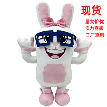 跨境新品sahur steal a brainrot plush窃取脑腐兔子毛绒公仔玩具