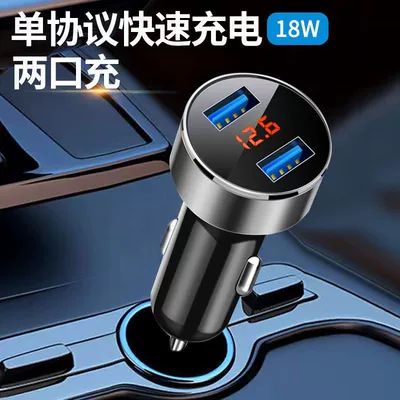 FM Modulyator — Charger 240W Mobile Phone Super - low-configuration-10w-low-speed-charging-no-need-to-worry-about-expansion-car-charger-and-on-board-charging-single-version-without-cable-standard