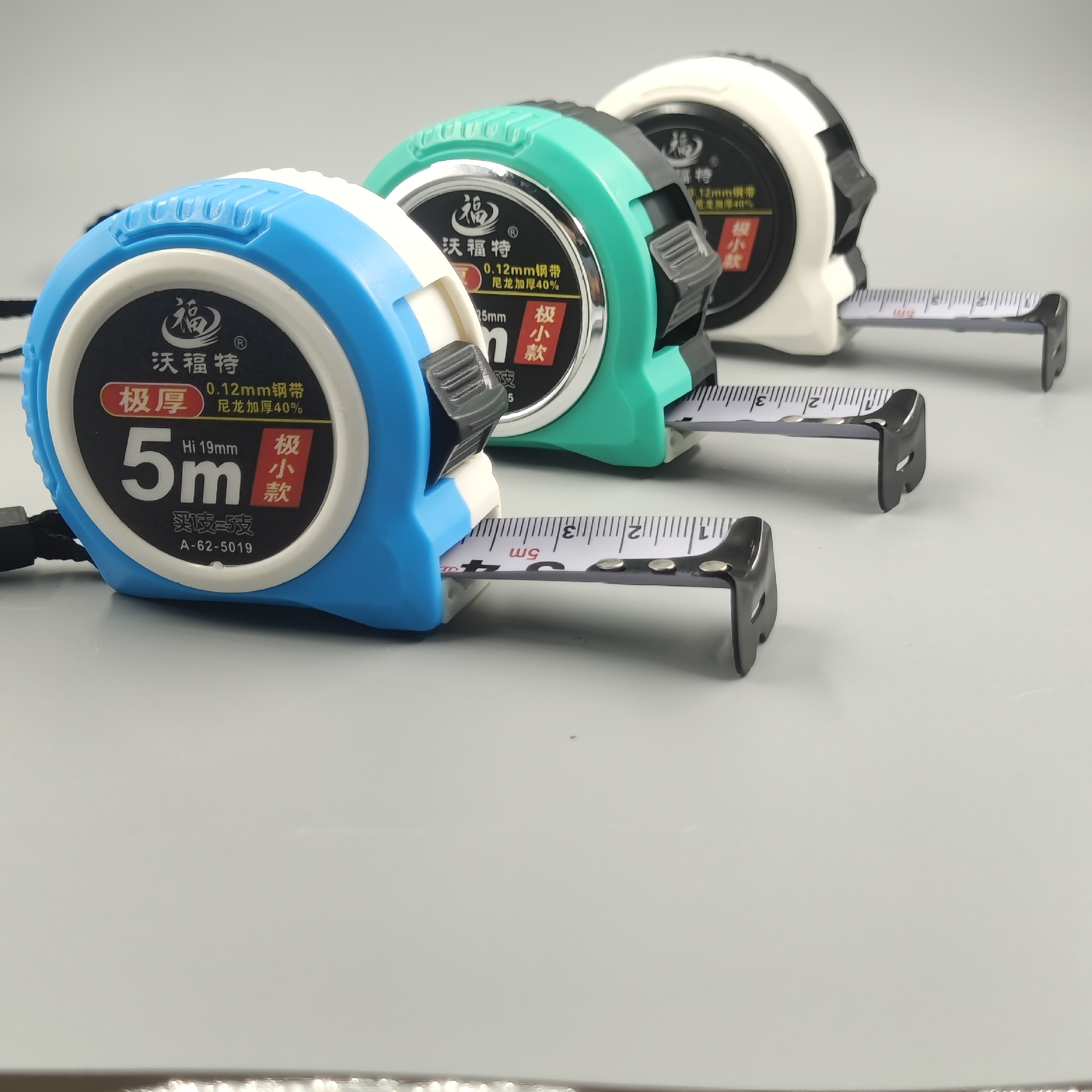 钢卷尺厂家批发新款钢卷尺5m 镀铜钢卷尺合金轴卷尺家用 工地钢卷