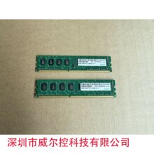 Apacer/��հ DDR3���ؙC�ȴ�1333 1600 8G 4G ���I�O����X�ȴ�