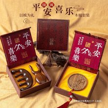 情人节七夕礼物檀木梳礼盒创意中国风特色文创古风送妈妈礼品