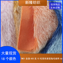 ȫ��400��10ë��ë�q�����b�R����ż�ִ����|�����pɫ�u׃�q��