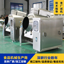 �������ӷ��׷۳����O�� �����Ԅӳ��ۙC 늴ŝLͲ���