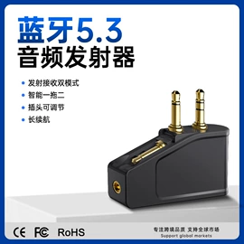 运动摄影机;普通数码相机;迷你相机