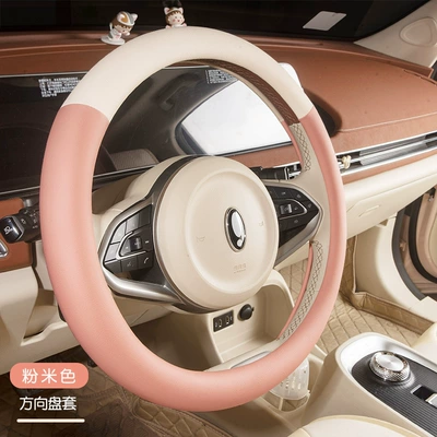 Modelə uyğun (Original) oturacaq örtükləri – Women's Seat Cover - one-pink-beige-steering-wheel-cover-euler-good-cat
