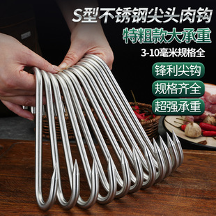 ���l�Ӵ�S�͕��D����h���P䓴�̖���Ē��i�����c�������^�����h