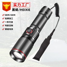 �¿����l�׼�����g���Ͳ����usb����h��׃����β�_�P���g�Ͳ