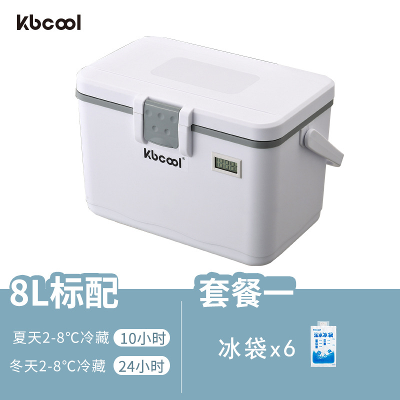 Biodetección de vacunas de sangre de 2 - 8 grados, caja de refrigeración de incubación de PU, insulina, cadena de frío, belleza médica