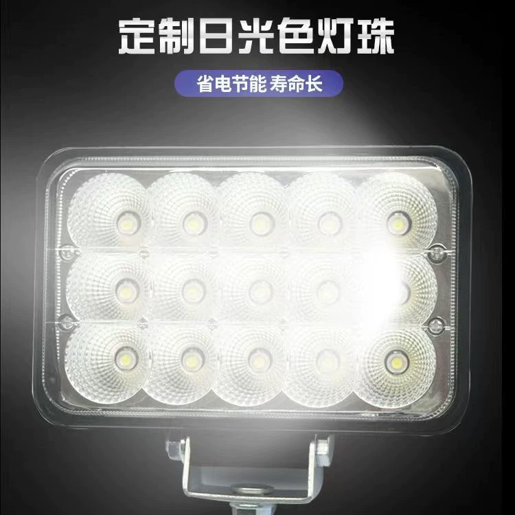 Modified electric car, agricultural headlights, LED lights