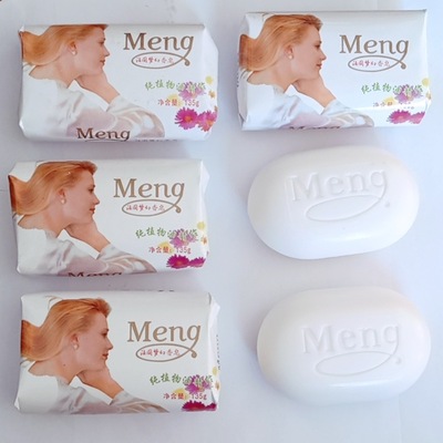 批發亞之潔法國夢幻香皂 去漬香皂廠家批發