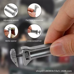 ����羳耳׿��_ƿ��Keychain Bottle Opener�Ͻ�๦��С����