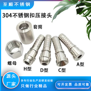 304���P䓿ۉ����^ ���ݼy���P�Һ�����^ֱͨ�z�ܻ���^Һ�����^